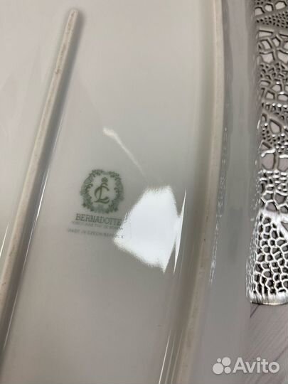 Блюдо для рыбы 52 см Бернадотт Чехия