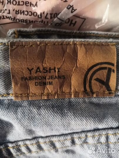 Шорты джинсовые голубые с бусами