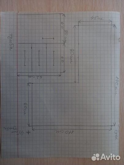 Компьютерный стол