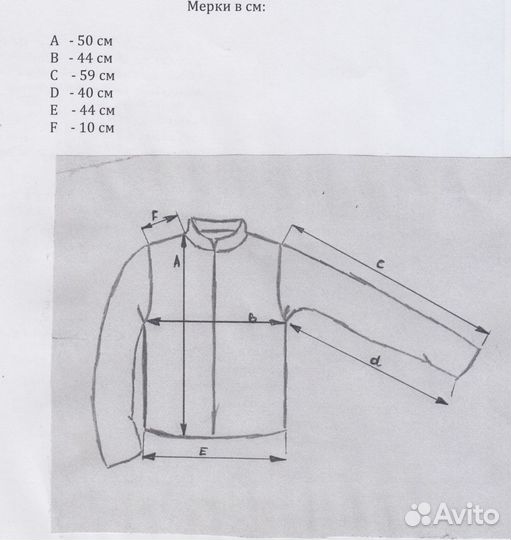 Дизайнерская косуха из лаковой итальянской кожи