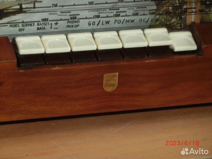 Ретро радио philips Eindhoven HX553A (1955)