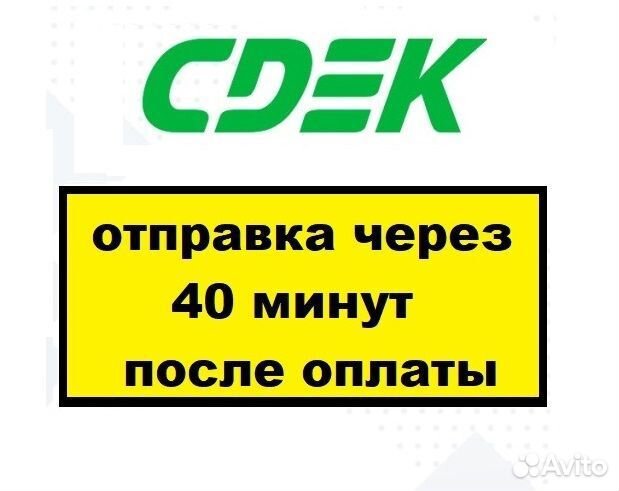 Палец рессоры 48423-E0320