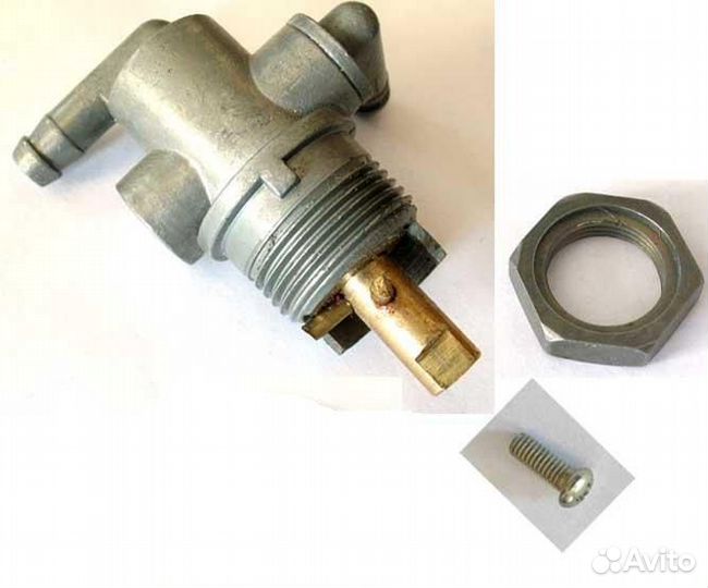 Кран топливный в сборе (без ручки)