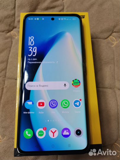 Xiaomi Redmi Note 9S, 4/64 ГБ