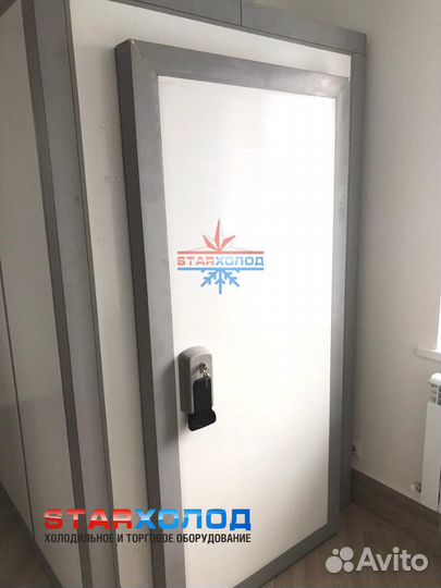 Холодильная камера