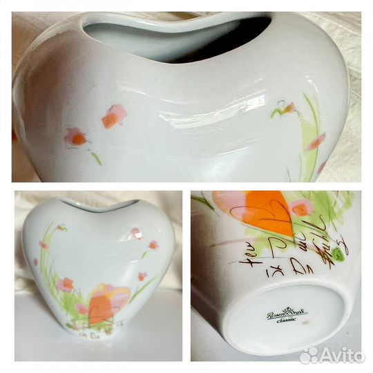 Ваза для цветов