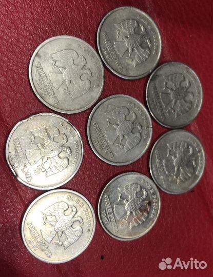 Монеты - 1 рубль 1997 с заводским браком