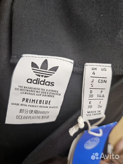 Шорты велосипедки adidas GN2842 оригинал S размер