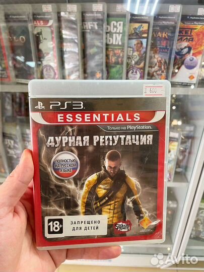 Мортал комбат ps3 mortal kombat vs dc universe пс3