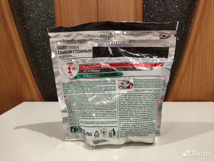 Капсулы Fairy Platinum Plus 21 шт