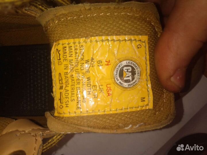 Ботинки Caterpillar Wide Width