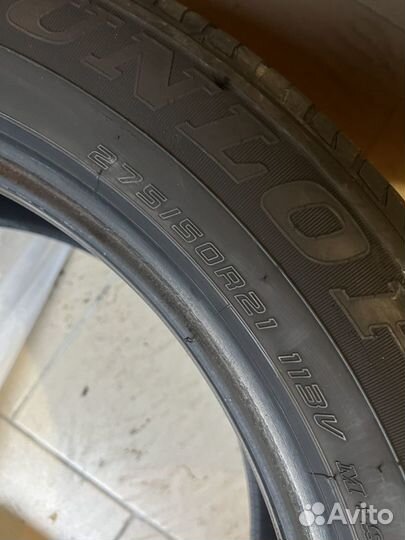 Dunlop Grandtrek PT3A 275/50 R21