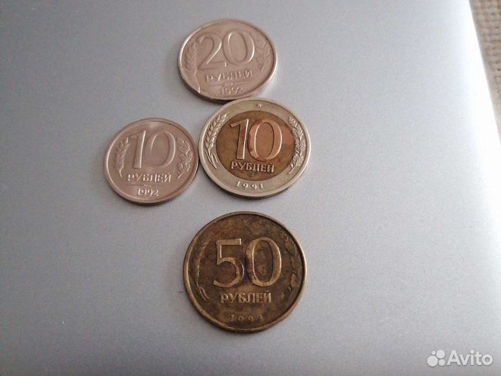 Монеты с браком