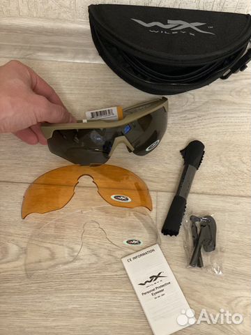 Wiley X Rogue comm-Tan Frame-Smoke/Clear/LightRust