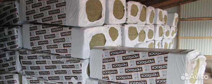 Теплоизоляция плиты высокой плотности