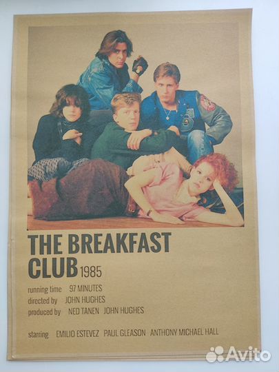 Постеры под винтаж