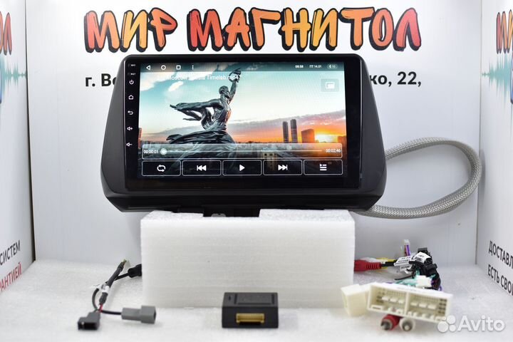 Магнитола Hyundai Tucson 2018 Teyes X1 Wi-Fi