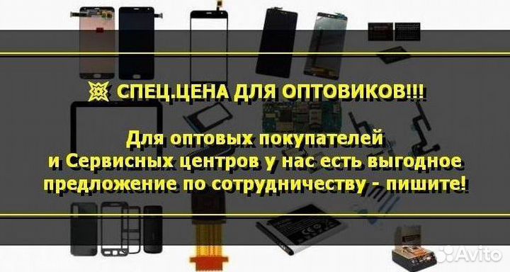 Фронтальная камера для Meizu Pro 6 Plus M686 (U)