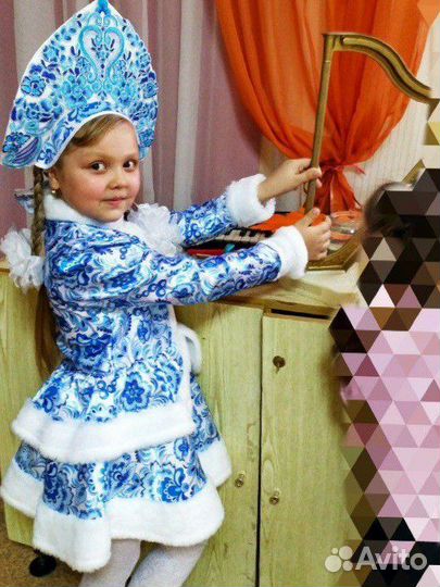 Костюм новогодний