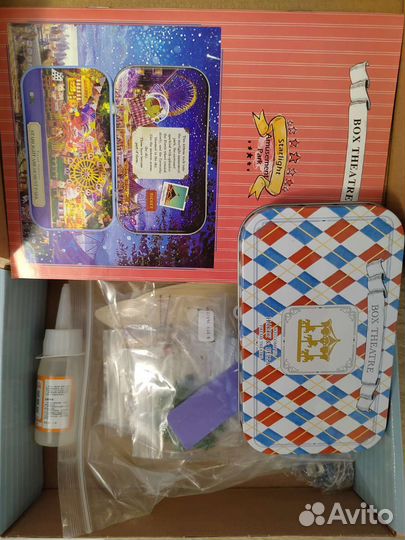 Интерьерный конструктор (Румбокс)