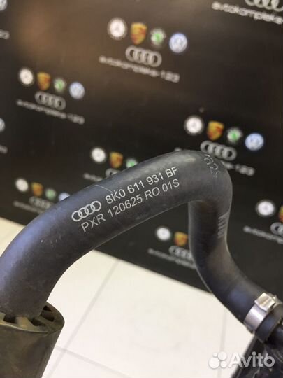 Трубка вакуумная Audi A5 8T cala 2008