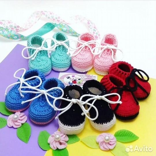 Пинетки. Ручная работа. Наличие и на заказ