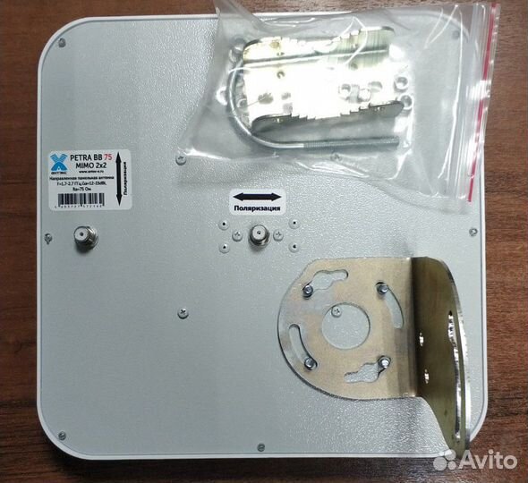 Антенна petra Broad Band F (75 Ом) mimo 2x2 -3,4G