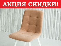 Удобные стулья для учебы