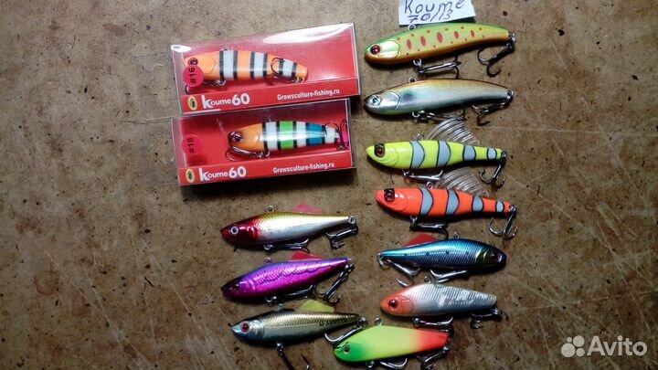 Ратлины(Новые)