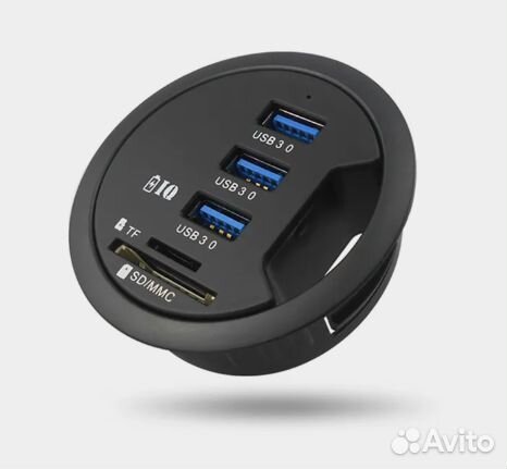 Usb хаб с питанием и кардридером встраиваемый купить в Москве ...