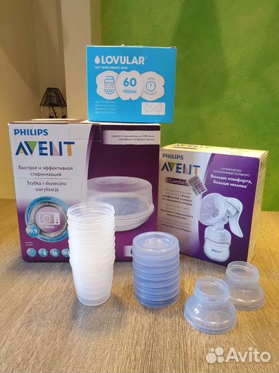 Молокоотсос, стерилизатор, контейнеры Avent