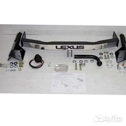 Фаркоп Lexus GX 2003-2009. Нагрузки: 1500/50 кг