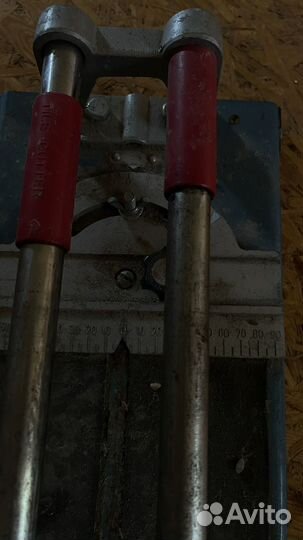 Инструмент бу