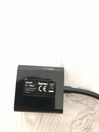 Переходник RGB -hdmi