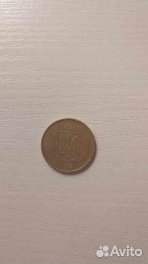 Украинская копейка