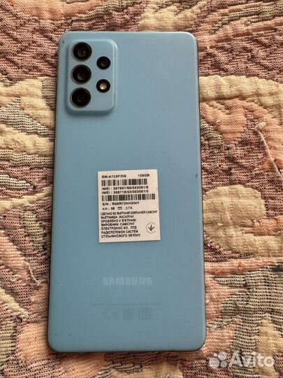 Samsung Galaxy A72, 8/256 ГБ