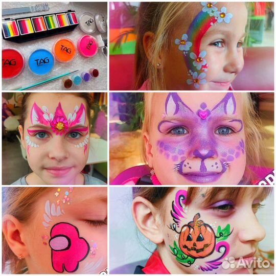 Профессиональный аквагрим