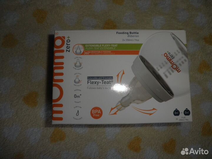 Бутылочки для кормления