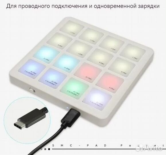 Midi контроллер M-Vave новый