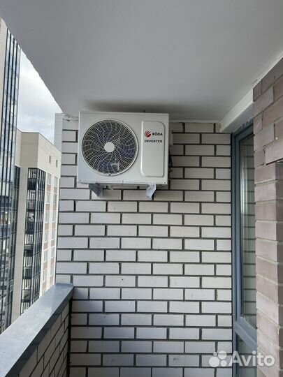 Установка Кондиционера