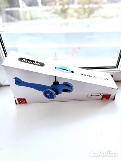 Самокат детский трехколесный новый
