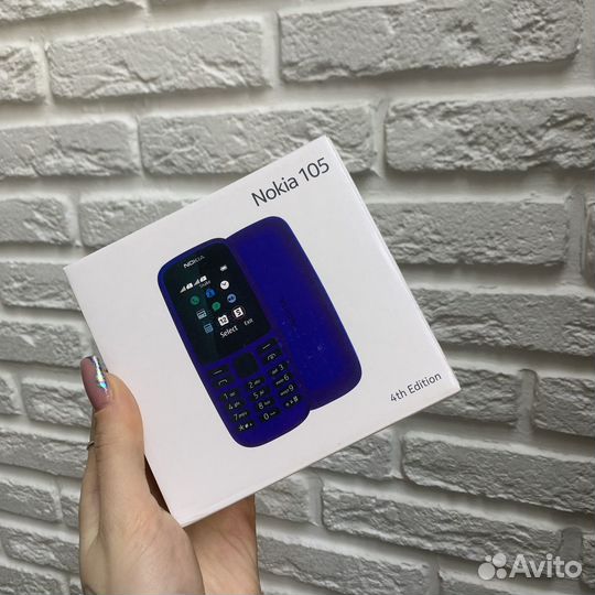 Nokia 105 DS (2019)
