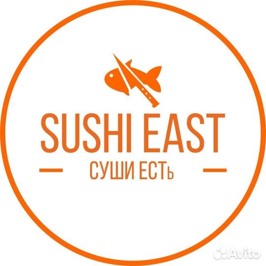 Курьер Альметьевск
