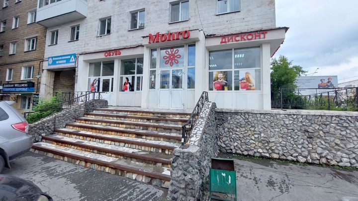 Торговая площадь, 307.3 м²