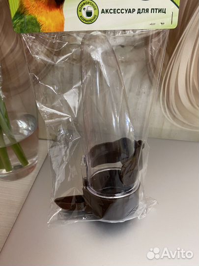 Поилка для птиц