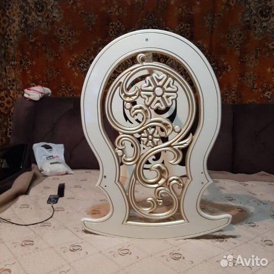 Люлька