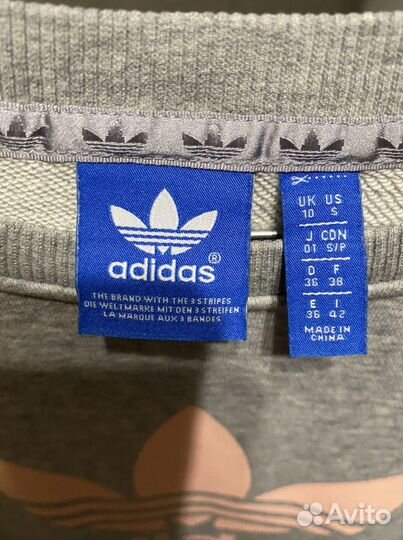 Свитшот adidas оригинал