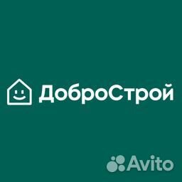 Оператор мониторной группы