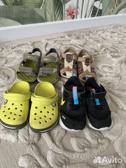 Обувь для мальчика 27