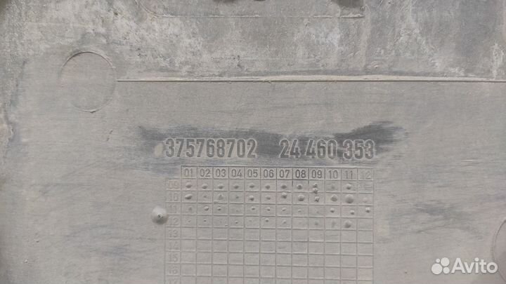 Бампер задний зад. Opel Astra H